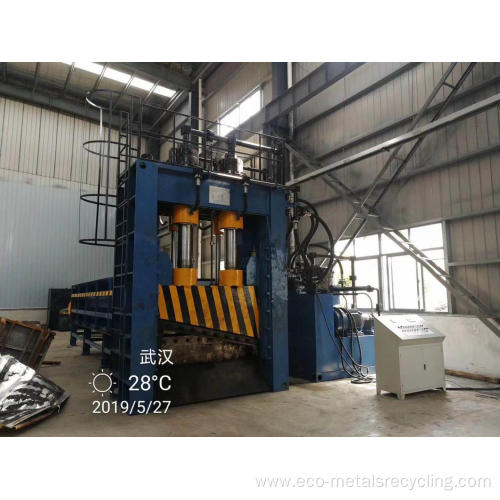 Iron Steel Metal Sheet Guillotine Shear Cutting Machine